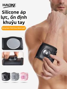 Injury Protection Elbow Brace