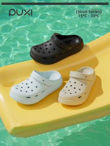 PUXI | Soft Bottom Non-slip EVA Clogs Slippers