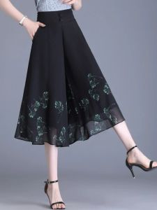 High Waist Wide Leg Pants Womens Three Quarter Length Summer Thin Chiffon Ice Silk Casual Skirt Pants New 2025