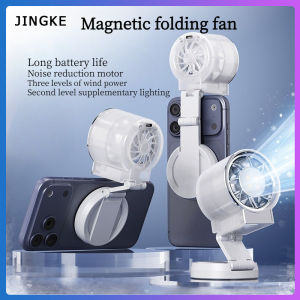 New Arrival Taoxilife Magnetic Folding Mini Turbofan 6000mAh Large Capacity 3 Speed Adjustable Wind With Mobile Fill Light Portable Cooling Fan For Home Office Outdoor Ready Stock