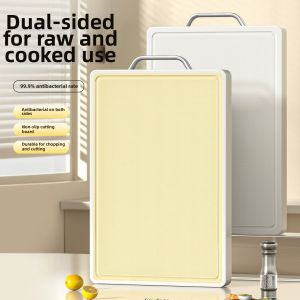 SHUDUODUN | Antibacterial and Mold-Resistant Dual-Side Cutting Board