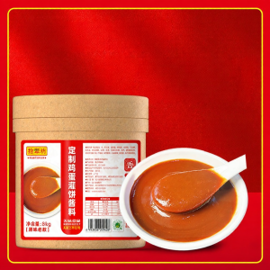 Egg Roll and Pastry Brushing Sauce
