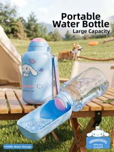 hipidog | Portable Pet Drinking Bottle