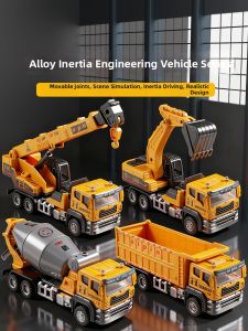QIMINGXING | Alloy Toy Trucks & Construction Vehicle Model