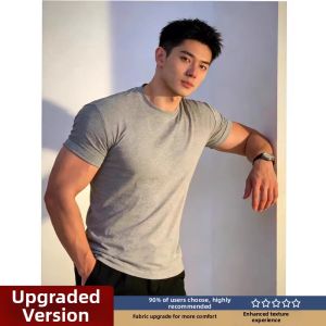 Sleeve Hemming T-Shirt for Men Summer Gym Training Slim Fit Small Collar Shoulder Broadening Cotton