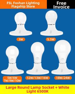 FSL | Energy Saving E27 Screw LED Bulb