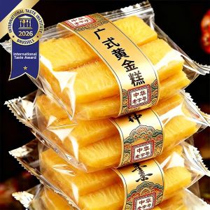 FANZUZHEN | Traditional Guangdong Special Coconut Flavored Golden Cake