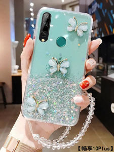 เคสโทรศัพท์ Huawei Enjoy 10 plus แบบป้องกันการตกหล่นพร้อมสายรัดแขนและลูกปัดรูปผีเสื้อแบบเต็มจอ ดีไซน์เก๋ไก๋ สไตล์เกาหลี สำหรับผู้หญิง