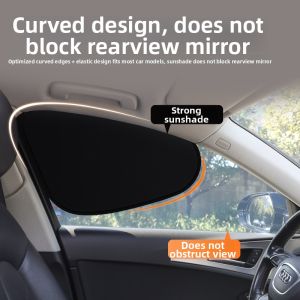 JOYCS | Sun Protection Thermal Insulation Privacy Car Curtain