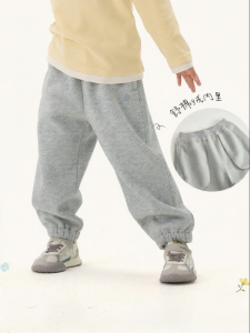 Q21 | Thermal Children Pants