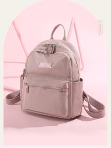 Large Capacity Elegant Backpack Nylon Travel Trip Backpack Womens Casual Fashion Student Schoolbag Mom Bag