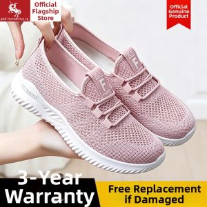 JIFANPAUL | Breathable Slip-resistant Womens Walking Shoes