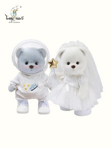 TeddyTales | Wedding Astronaut Stuffed Toy for Gift