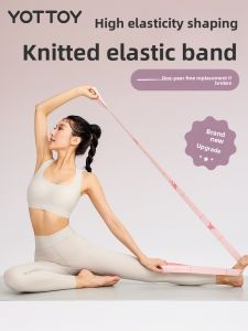 yottoy | Yoga Resistance Band Stretching Tool Childrens Segmented Extension Rope