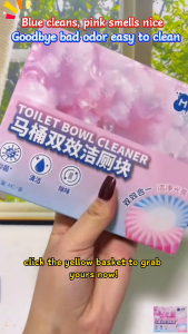 MOMENG Toilet Cleaning Block Family Adult Daily Use High Efficiency Dual Action Toilet Cleaner/Deodorizing Toilet Cleaning Block/Effective Removal