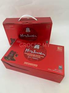 (Exp: 2028) Jung Kwan Jang Botanical Beverage Blended Herb & Korean Red Ginseng Hong Sam Won (50ml x 30 pouches)