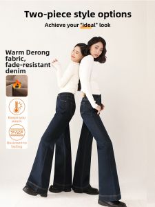 HIPPIE MISS | Bohemian Denim Flared Jeans Women Insulated Danning Blue Loose Bell-bottom