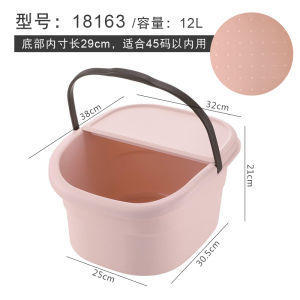 ถังแช่เท้ายี่ห้อริชเชลริชเชลนำเข้าจากญี่ปุ่นถังแช่เท้าใช้ในบ้านอ่างนวดเท้าถังนวดเท้าพลาสติกถังบำบัดเท้า12ลิตร