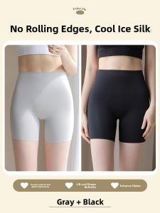 MiiOW | Black Abdomen Control Safety Pants Womens Summer Ice Silk Seamless Underwear Two-in-One Three-in-One MiiOW Cat Person