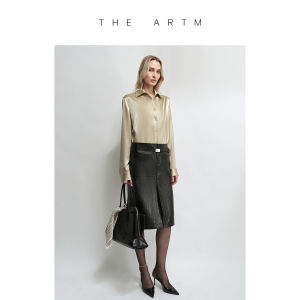 Shiny Sheepskin Half Skirt