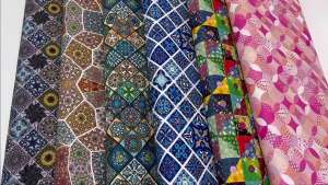 Bohemian Mandala Geometry Printed Fabric: A Comprehensive Guide