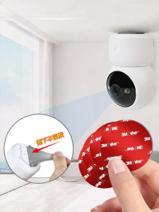 3M | Indoor/Outdoor Adhesive Wall Mounting Bracket
