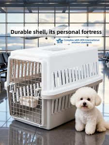 IRIS | Portable Pet Carrier for Travel