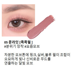 HoliKA Lazy Girl Eyeshadow Stick Highlighter Matte Shiny Pearl Women New Hand Easy to Use Eye Shadow Pen Korean Imported