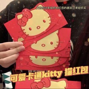 5PCS Kawaii Hello Kitty Red Envelopes Creative 3D Bronzing Red Envelope Cartoon KT Cat Pattern Hongbao 2025 Chinese New Year CNY Lucky Money Bag Kids Gift 新年红包