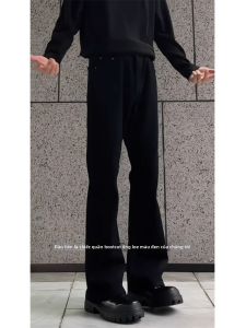 ZHUOCAN | Cleanfit Bootcut Black Jeans
