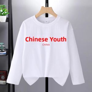 Pure Cotton Long Sleeve T-Shirt for Teens And Kids in White And Red School Uniform for Middle School Students Sporty Loose Fit