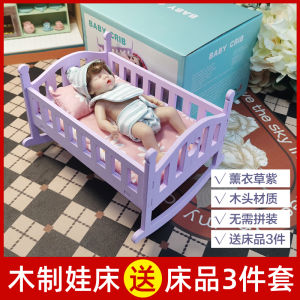 Wooden Mini Mini6-Inch Doll Princess Bed Role-Playing Baby Cradle Kids Play House Toy Ob11