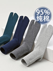 Split Toe 2-Toe Thumb Valgus Socks Men Middle Tube Pure Cotton Sweat-Absorbent All Cotton Stink Prevent Spring and Autumn Autumn and Winter