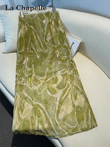 La Chapelle | Grass Green Slit Print A-Line Skirt