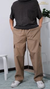 [Right Collections] Cargo Pants Celana Cargo Pria Wanita 6 Kantong Serut Hitam dan Cream (Code 501)