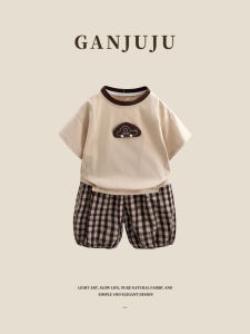 BOGUXIONG | Fashionable Summer Boy Short Sleeve Outfit