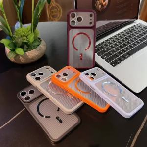 Striped Corrugated CD Pattern Magnetic Case For iPhone 18 17 16 15 14 13 12 11 Pro Max Plus For Magsafe Translucent Matte Cover