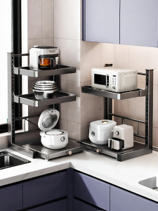 B&W | Multi-function Extendable Kitchen Shelf Multi-level Organizer