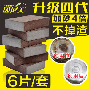 Kitchen Nano Magic Diamond Sand Sponge Stove Bottom Cleaning Rust Removal Stain Removal Pot Scrubber Household Tools