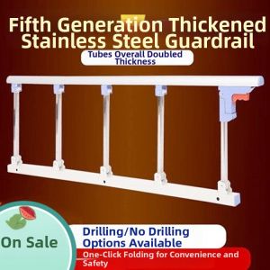 MEISITEKEKE | Elderly Bed Assist Rail