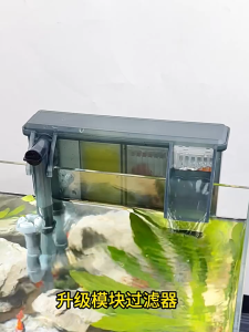 [PREMIUM] Aquarium Wall Hang On Filter Fish Tank 3-In-1 Silent Filter Wall-Mounted Filter Barrel Oxygen Pump