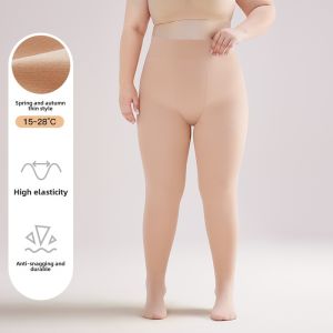 Plus Size Flesh-Colored Leggings Superb Fleshcolor Pantynose Female Fall and Winter Fleece-Lined Outer Wear Fat mm 100.00kg Spring & Fall Thin Pantyhose