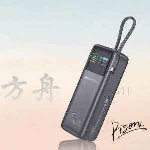 pisen | Fast Charging Portable Power Bank 27000mAh