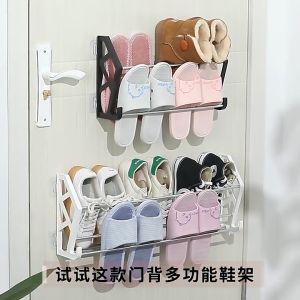 Wall Mounted Shoe Rack Organizer Nail Free Storage Slippers Rack Kitchen Organizer Hanging Rack Easy Installation