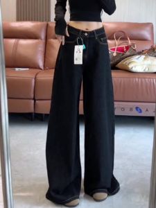 Deep Blue Retro Loose Wide Leg Denim Jeans Womens High Waist Drapey Pants Spring Summer New Style Korean Style Commute