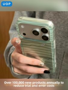 UGP | Apple 17 Pro Max Compatible Green Striped Artistic Case Unique Design