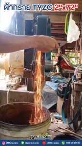 JSMECHANIC ผ้าทรายสายพาน Zirconia TYZC ขนาด 2"x72" รุ่น TYZC เบอร์ 24-120 คุณภาพสูงทนทานสำหรับงานขัดเหล็กมีดและโลหะ