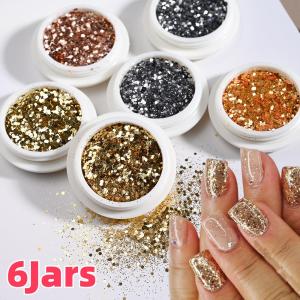 6Jars Laser Gold&Silver Nail Glitter Sequins Pigment Holographic Chrome Rubbing Dust Mixed Hexagon DIYManicure Decoration Flakes