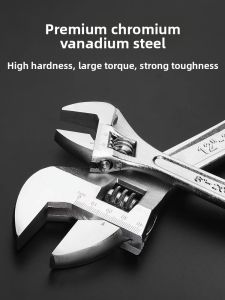 NIANXU | Industrial Adjustable Wrench High Strength Large Diameter