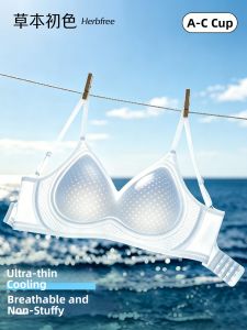 Breathable Cool Comfort Support Bra
